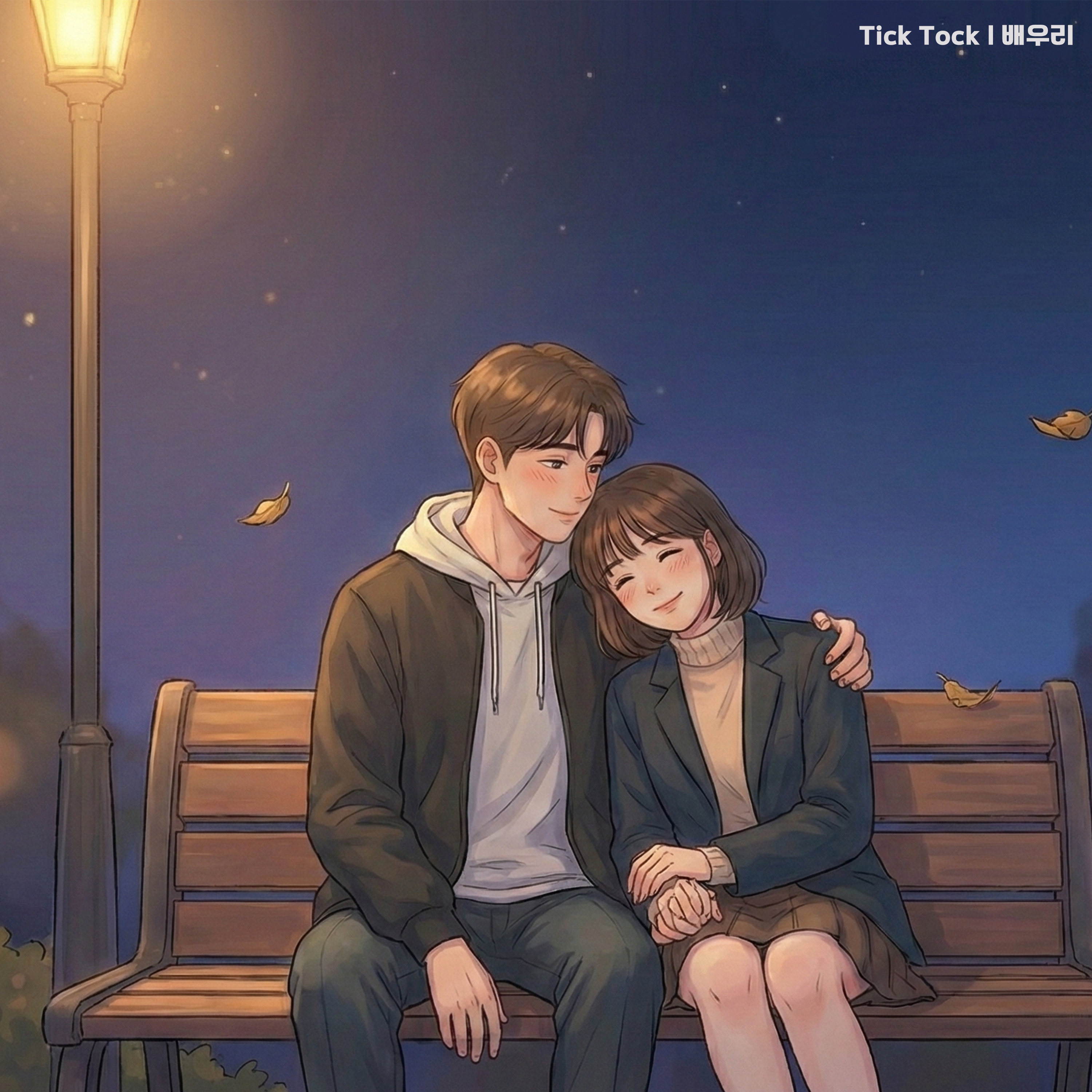 Image Cover